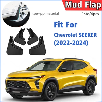 Első, Hátsó 4db A Chevrolet KERESŐ Trax Sár Fedél Őrök Splash Mudflaps Sárvédő Karosszéria Autó Tartozékok 2022 2023 2024