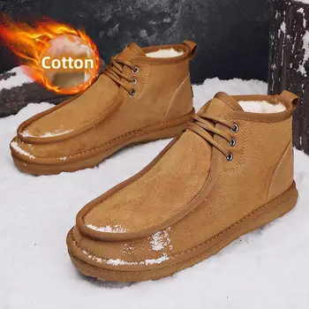 Téli férfi snow csizma divat alkalmi sport cipők bakancsok Férfi cipők lakások Naplopók naplopók férfiak Szabadtéri pamut cipő Új