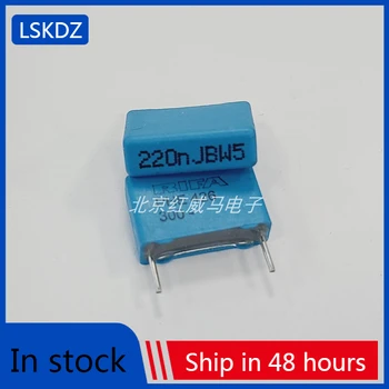 10-20DB RIFA 300V 0.22 uF 250V 22nF 223 PHE426 EVOX KEMET vékony film korrekció kondenzátor