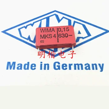 Ingyenes Szállítás 5db/10db WIMA Németország kondenzátor MKS4 630V 0.15 UF 154 150NF P=22.5 mm
