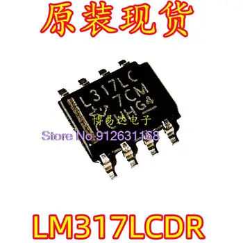 20DB/SOK IC LM317LCDR LM317LC L317LC SOP-8