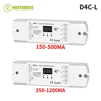 D4C-L 12-48VDC DMX512 RDM Dekóder 150-500 MA vagy 350-1200MA LED Vezérlő 4 Csatorna Állandó Áram PWM az RGB RGBW LED