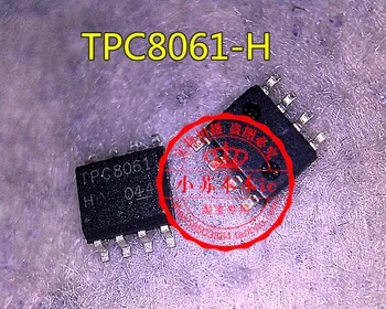 10DB/SOK TPC8061-H TPC8061 SOP8