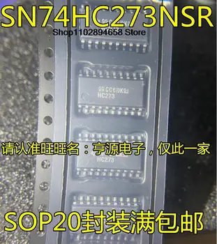 5DB SN74HC273NSR HC273 5.2 MM SOP-20