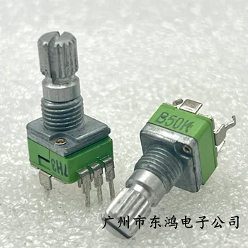 1 DB Tajvan Aihua RK09 Precíziós Egyetlen banda Potenciométer B50K A10K Tengely Hossz 15 mm-es Fogazott