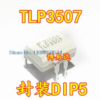 20DB/SOK TLP3507 DIP5