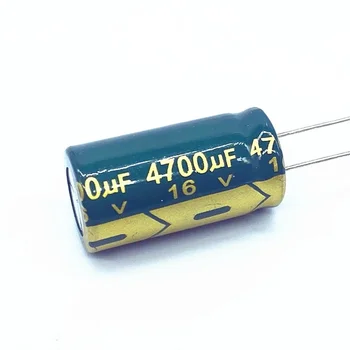 10db/sok 4700uf16V Alacsony ESR/Impedancia magas frekvenciájú alumínium elektrolit kondenzátor mérete 13*25 16V 4700uf 20%