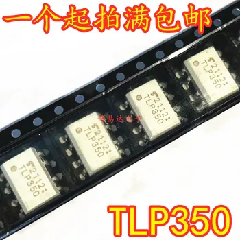 10DB/SOK TLP350 SOP-8 IGBT