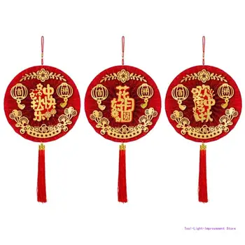 C63E Kínai Stílusú DIY Közép-Őszi Fesztivál Kézzel készített Papír Lóg Rajongók Dekoráció 2024 Kínai Közép-Őszi Fesztivál, Dekoráció