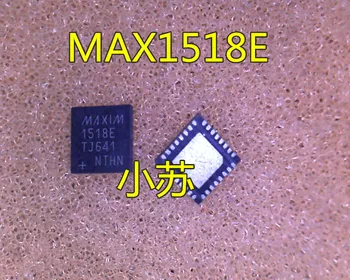 5DB/SOK MAX1518ETJ+T MAX1518E 1518E QFN