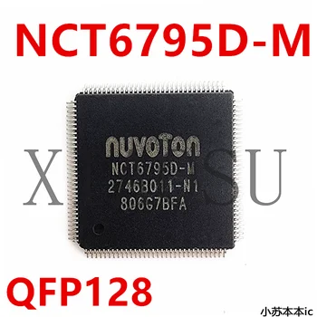 NCT6683D-T NCT66830-T NCT6795D-M QFP