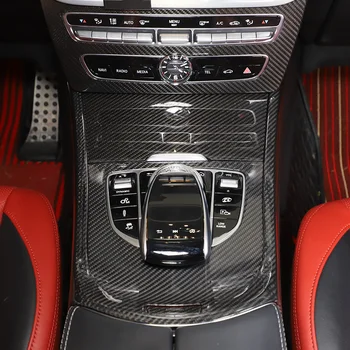 A Mercedes-Benz G Osztály W463 2019-22 Igazi Szénszálas Autó Középkonzol Sebességváltási Keret Fedezi Trim Matrica, Autó Tartozékok