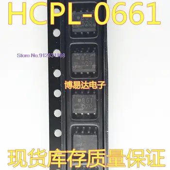 10DB/SOK HCPL-0661-500E SOP-8 HCPL-0661 661