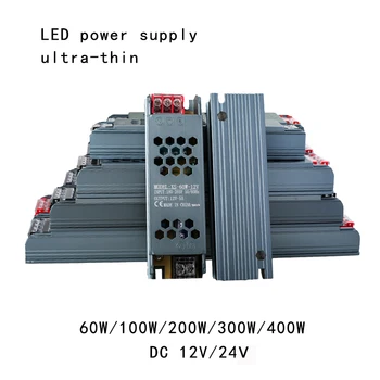 Ultra Vékony, LED Világítás Transzformátor DC 12V 24V 60W 100W 150W 200W 300W 400W Adapter, Minőségi Tápegység Átalakító Vezető