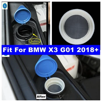 Takarítás Víz Ablaktörlő Tartály Szűrő Védelem Nettó Fedezze Trim Műanyag BMW X3 G01 2018 - 2023 Autó Stílus Belső Kiegészítők