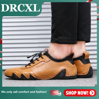 DRCXL Cipők Férfi Cipők Nyomtatási Stílus Alkalmi Lakások Új Tavaszi egyszínű Férfi Cipők Lapos Lace-Up Varrás Szabadtéri Sport Cipő