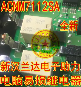 ACNM7112SA 5 Új, Gyors Szállítás
