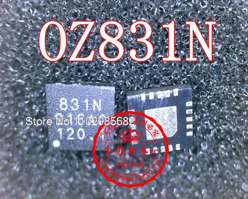 OZ831N 831N QFN - 0